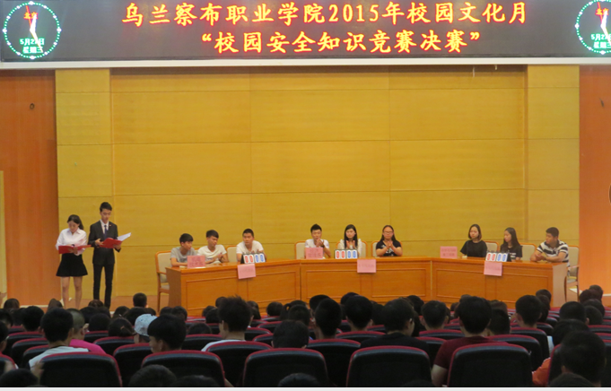 QQ图片20150601094219.png