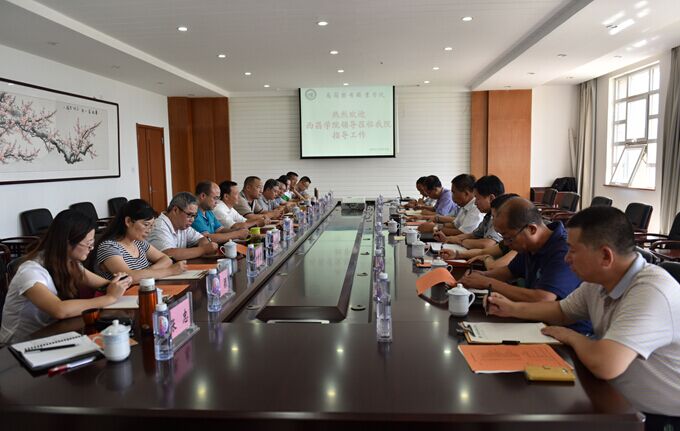 QQ图片20150817083946.jpg