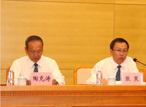 QQ图片20150626115905.png