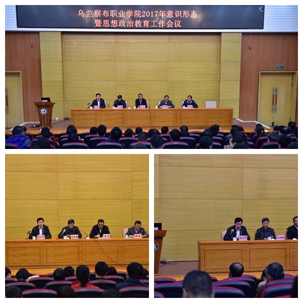 讲话拼图.jpg