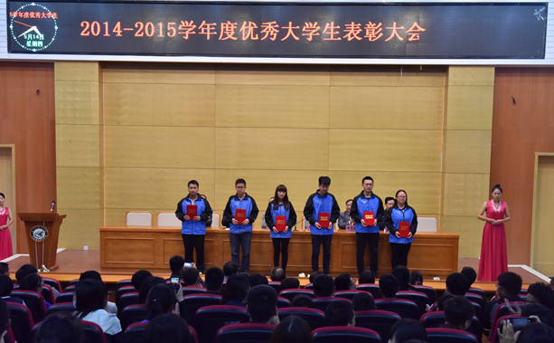 QQ图片20150518153100.png