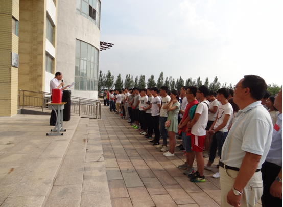 QQ图片20150709104058.png
