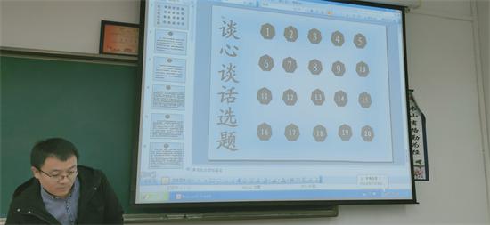 白永平1.JPG
