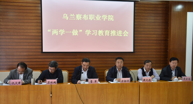 QQ截图20160429102559.png