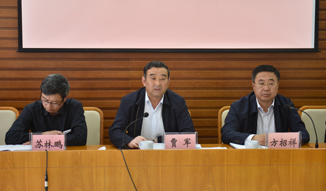 QQ截图20160429102056.png