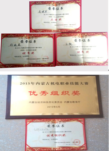 QQ图片20150608110631.png