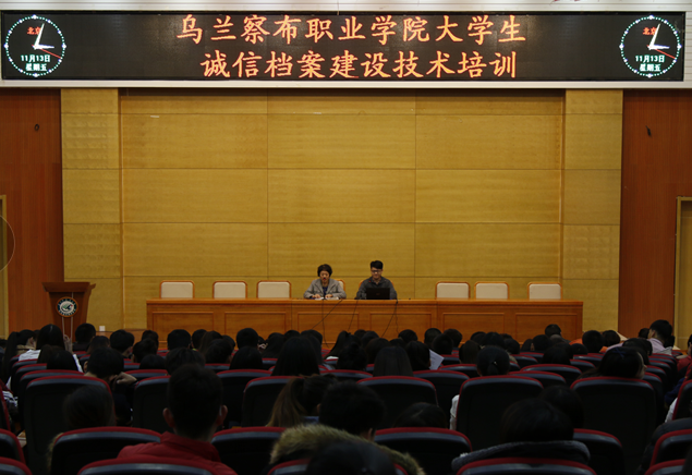 QQ图片20151117094632.png